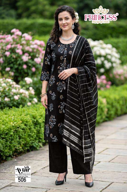 Desi kudi avtar wholesale kurti market in burrabazar kolkata with price