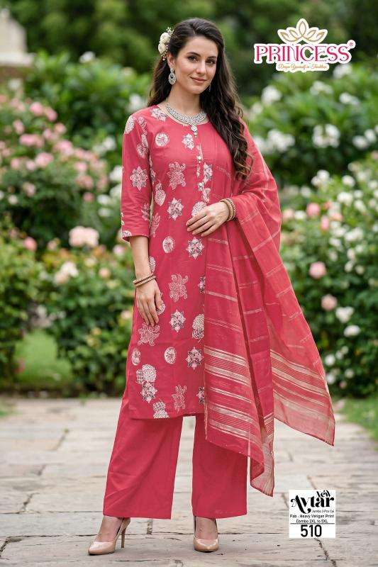 Desi kudi avtar wholesale kurti market in burrabazar kolkata with price