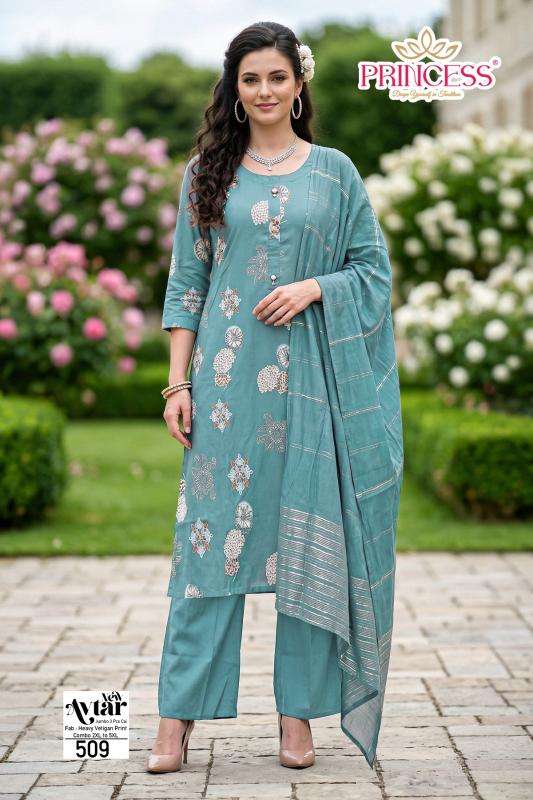Desi kudi avtar wholesale kurti market in burrabazar kolkata with price