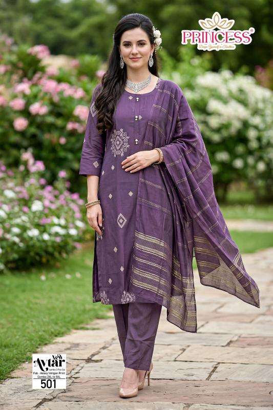 Desi kudi avtar wholesale kurti market in burrabazar kolkata with price