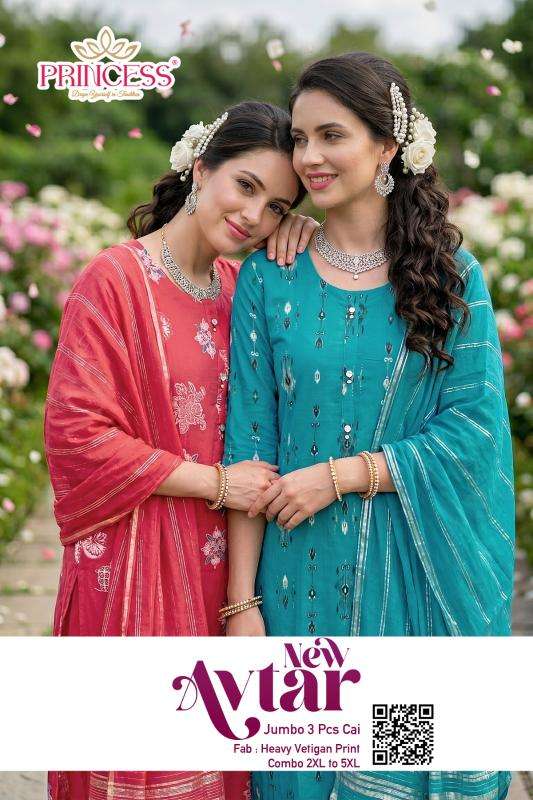 Desi kudi avtar wholesale kurti market in burrabazar kolkata with price