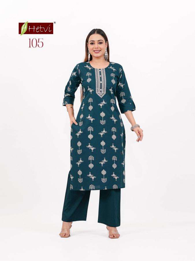 Desi kudi best wholesale kurti market in surat