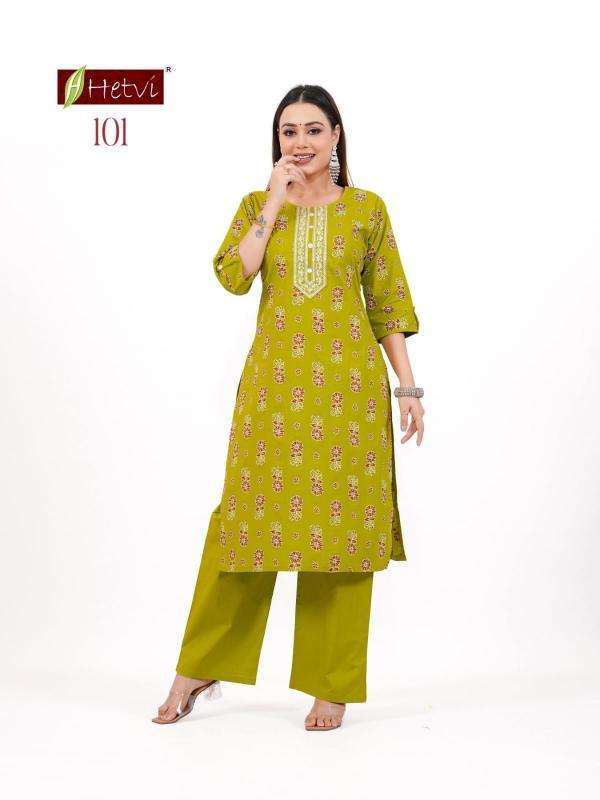 Desi kudi best wholesale kurti market in surat