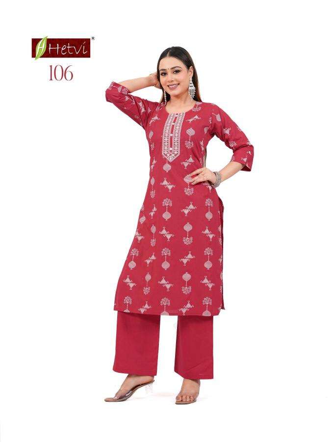 Desi kudi best wholesale kurti market in surat
