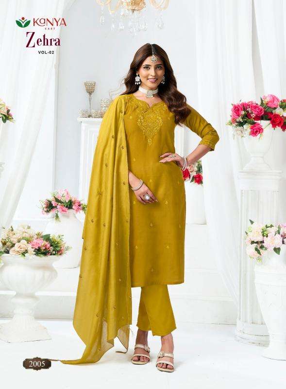 Desi kudi kanya zehra vol-02 kurti wholesaler in kolkata