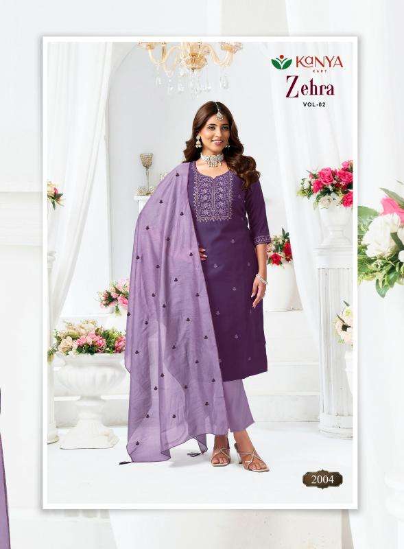 Desi kudi kanya zehra vol-02 kurti wholesaler in kolkata