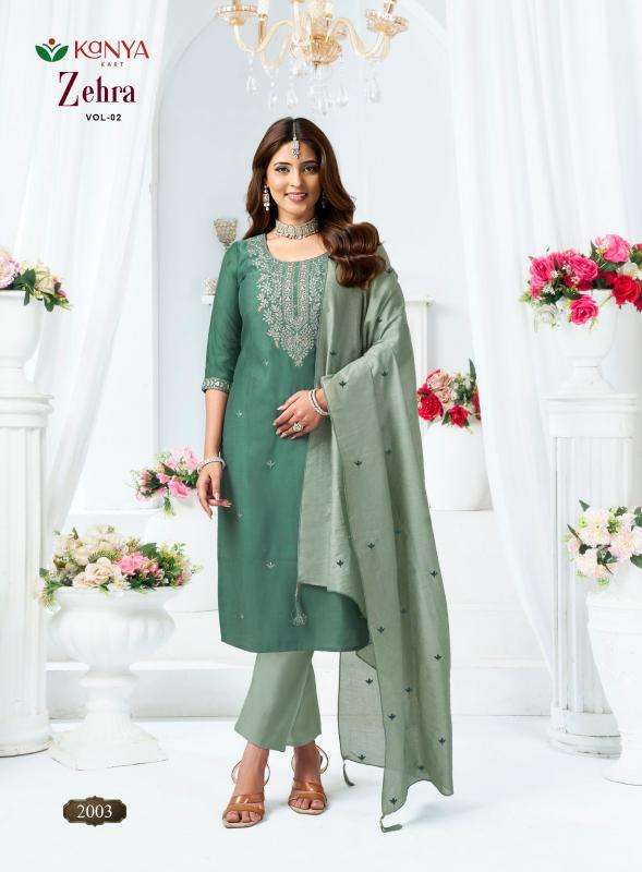 Desi kudi kanya zehra vol-02 kurti wholesaler in kolkata