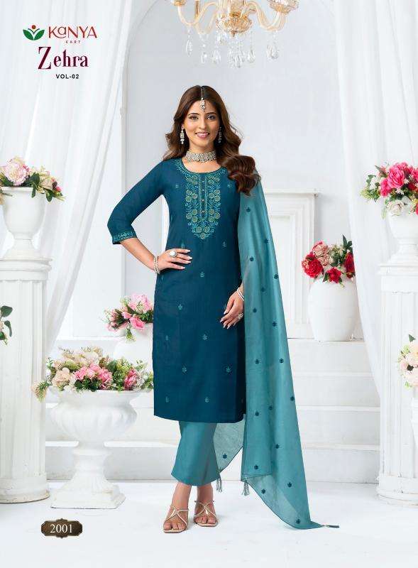 Desi kudi kanya zehra vol-02 kurti wholesaler in kolkata