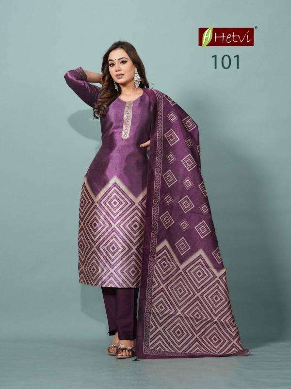 Desi kudi kurti wholesale market