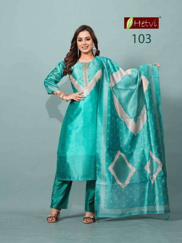 Desi kudi kurti wholesale market