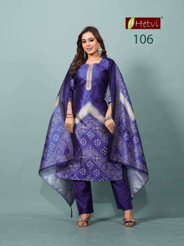 Desi kudi kurti wholesale market