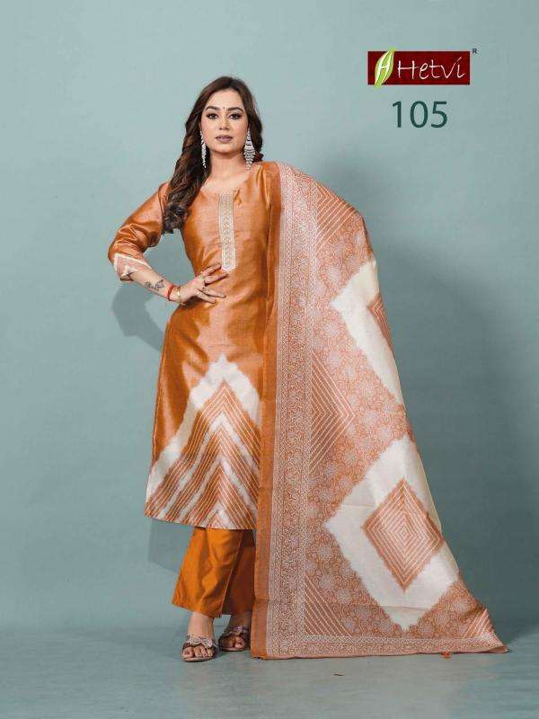 Desi kudi kurti wholesale market