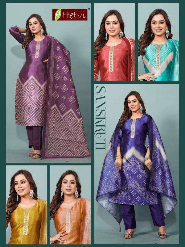 Desi kudi kurti wholesale market
