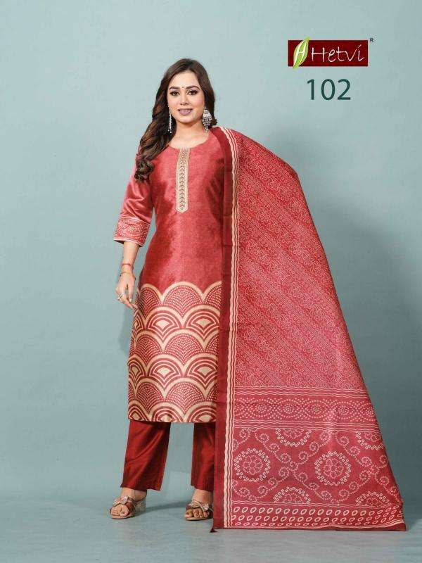 Desi kudi kurti wholesale market