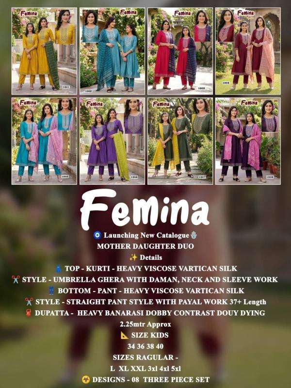 Desi kudi kurti wholesale market in surat