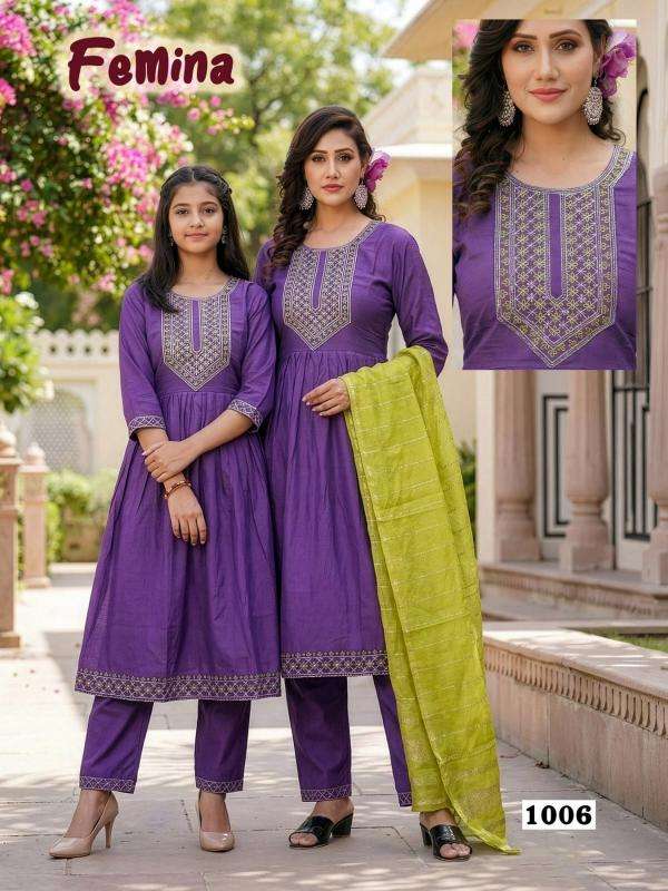 Desi kudi kurti wholesale market in surat