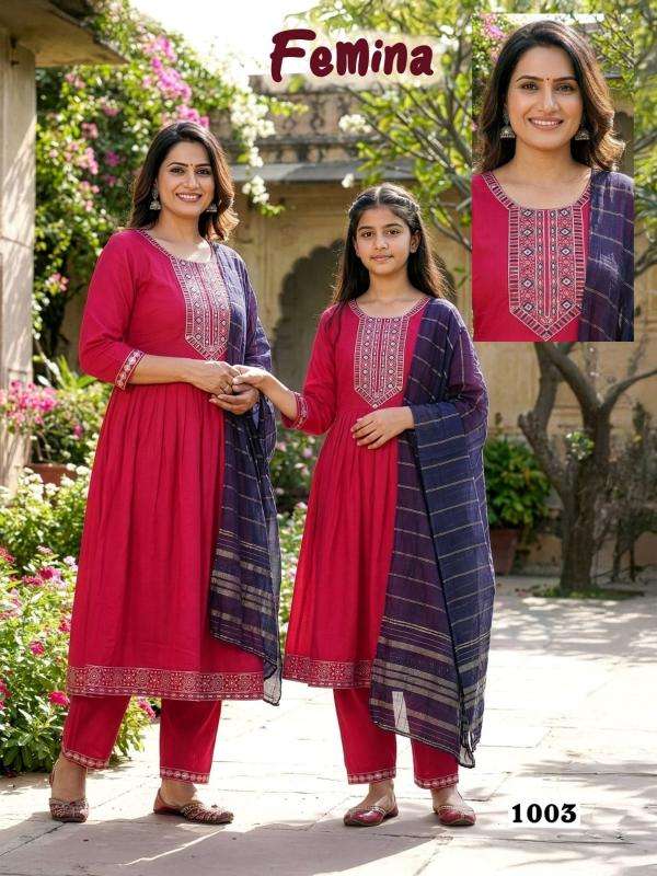 Desi kudi kurti wholesale market in surat
