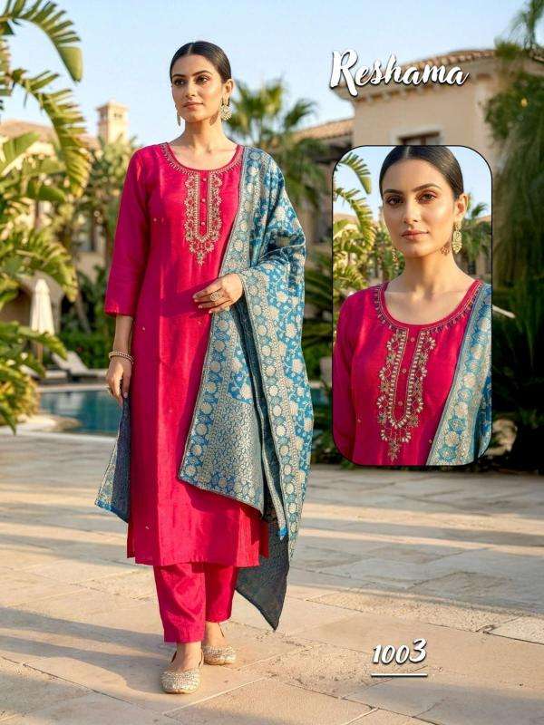 Desi kudi kurti wholesaler ahmedabad gujarat