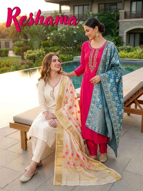 Desi kudi kurti wholesaler ahmedabad gujarat