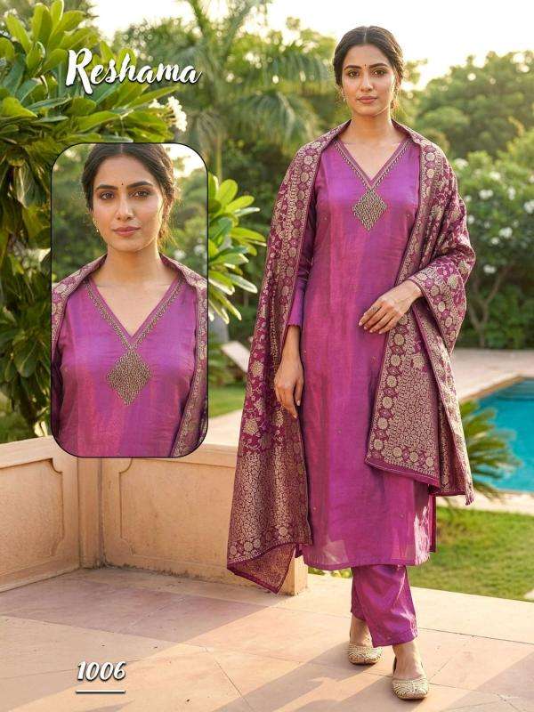 Desi kudi kurti wholesaler ahmedabad gujarat