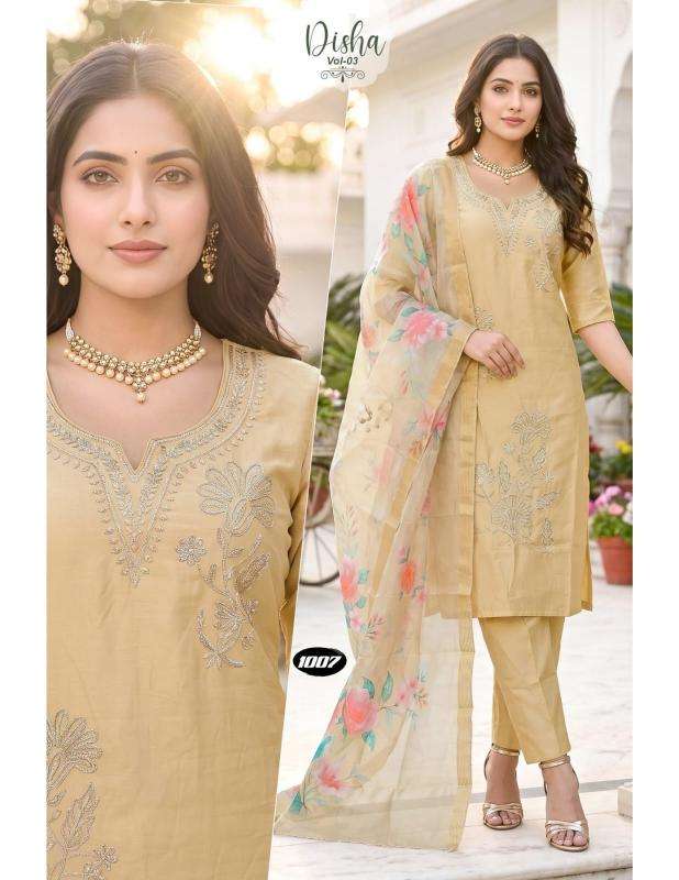 Desi kudi kurti wholesaler ahmedabad photos