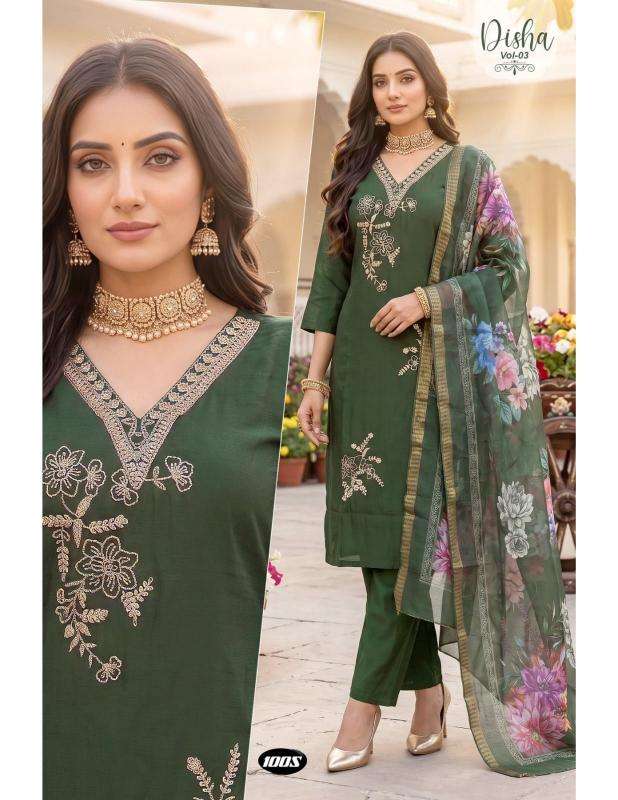 Desi kudi kurti wholesaler ahmedabad photos