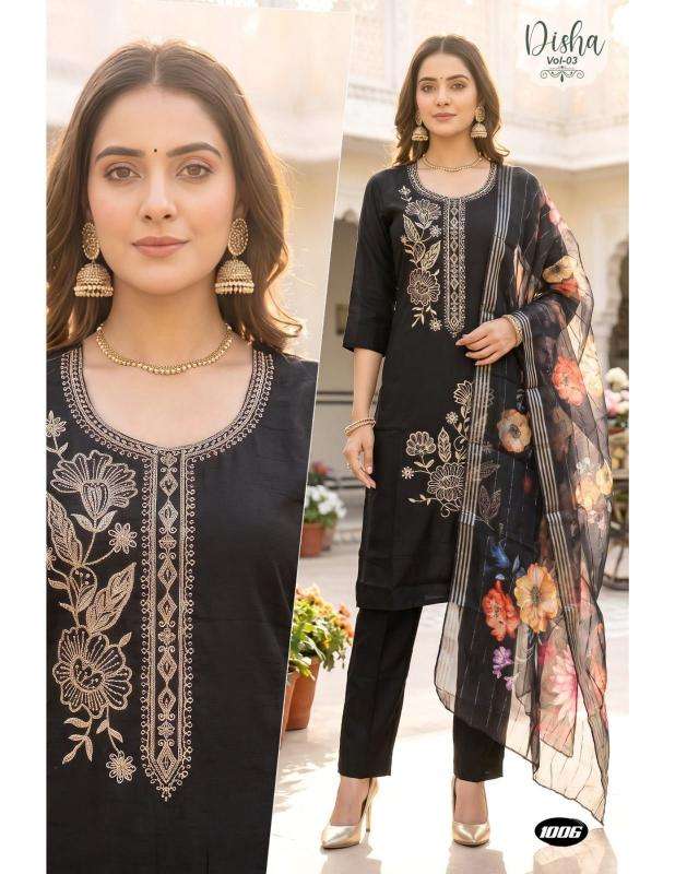 Desi kudi kurti wholesaler ahmedabad photos