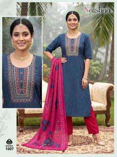 Desi kudi naishaa wholesale kurti market in ahmedabad for ladies