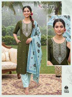 Desi kudi naishaa wholesale kurti market in ahmedabad for ladies