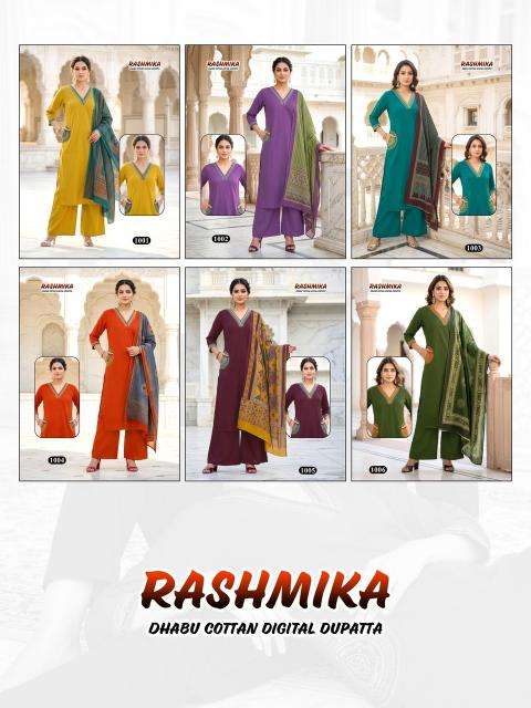 Desi kudi rashmika wholesale indian kurti suppliers