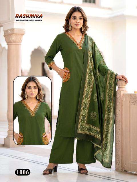 Desi kudi rashmika wholesale indian kurti suppliers