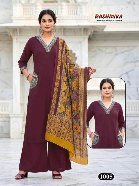Desi kudi rashmika wholesale indian kurti suppliers