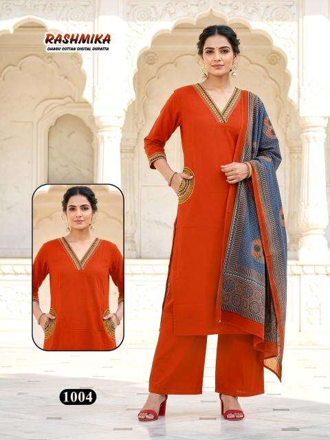 Desi kudi rashmika wholesale indian kurti suppliers