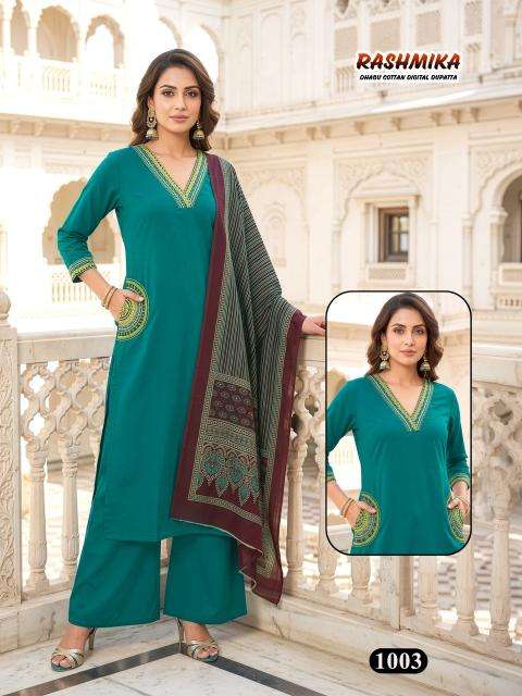 Desi kudi rashmika wholesale indian kurti suppliers