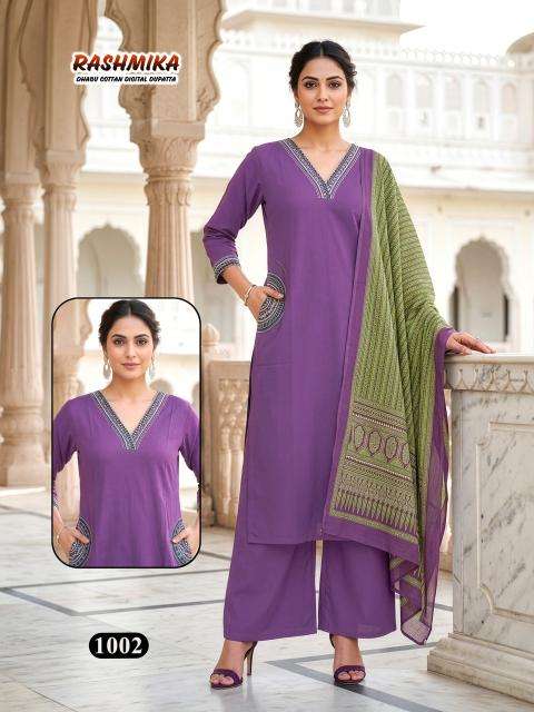 Desi kudi rashmika wholesale indian kurti suppliers
