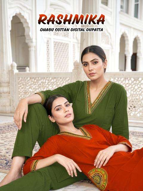 Desi kudi rashmika wholesale indian kurti suppliers