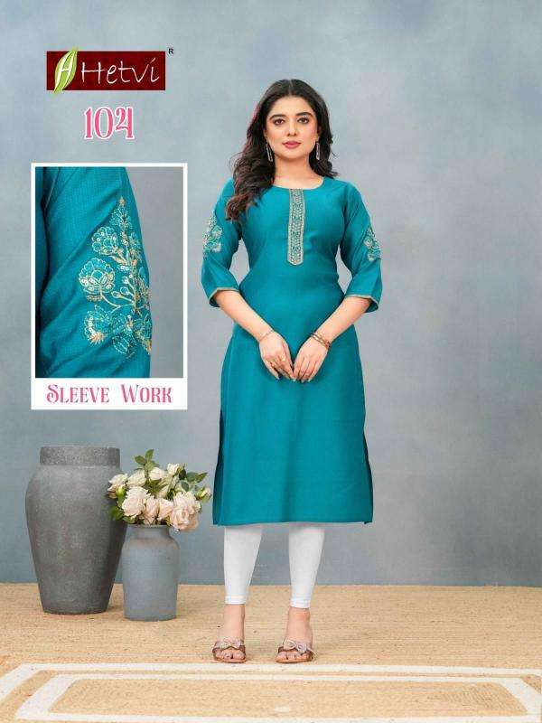 Desi kudi tanu kurti wholesale market in surat