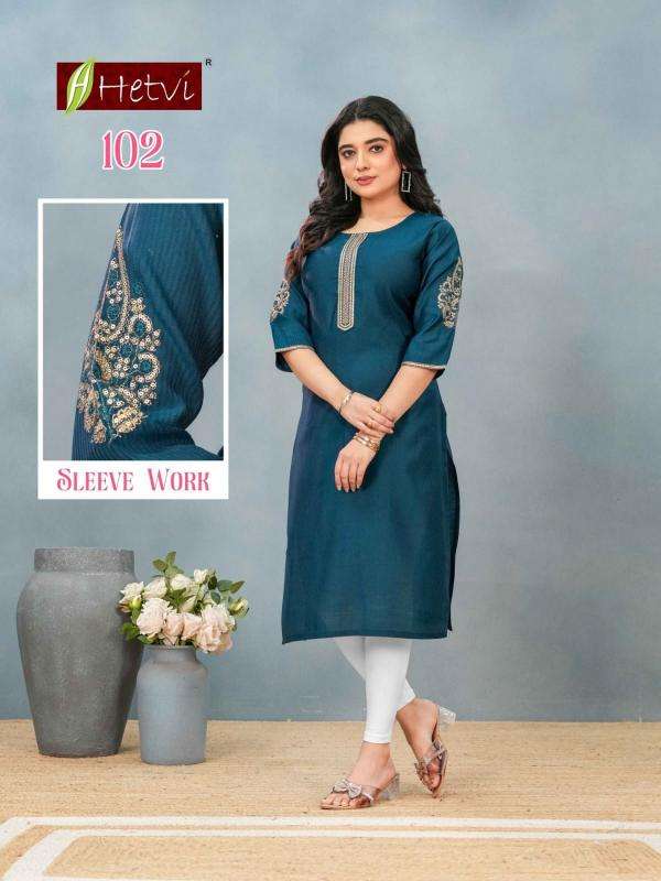 Desi kudi tanu surat kurti wholesale market new video