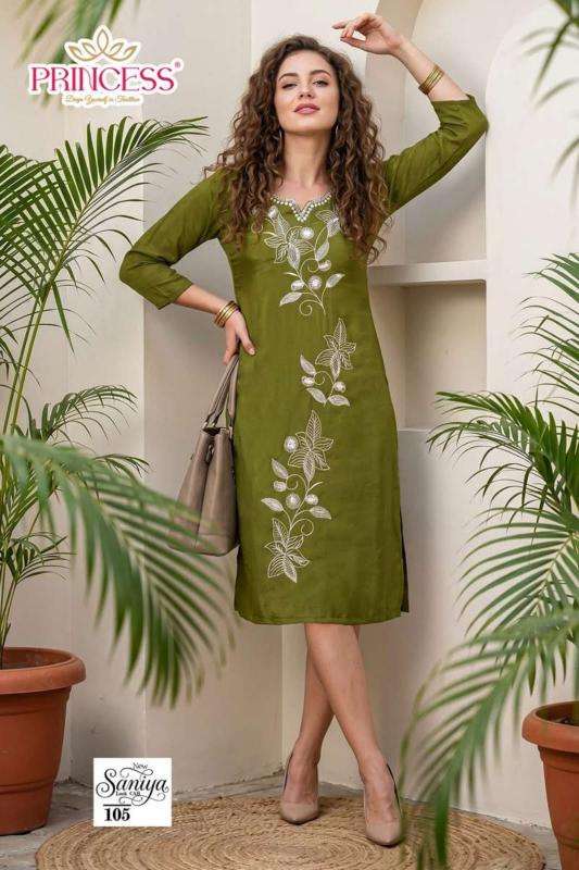 Desi kudi wholesale cotton kurti market in ahmedabad