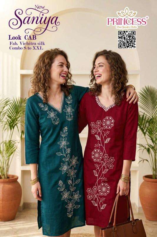 Desi kudi wholesale cotton kurti market in ahmedabad