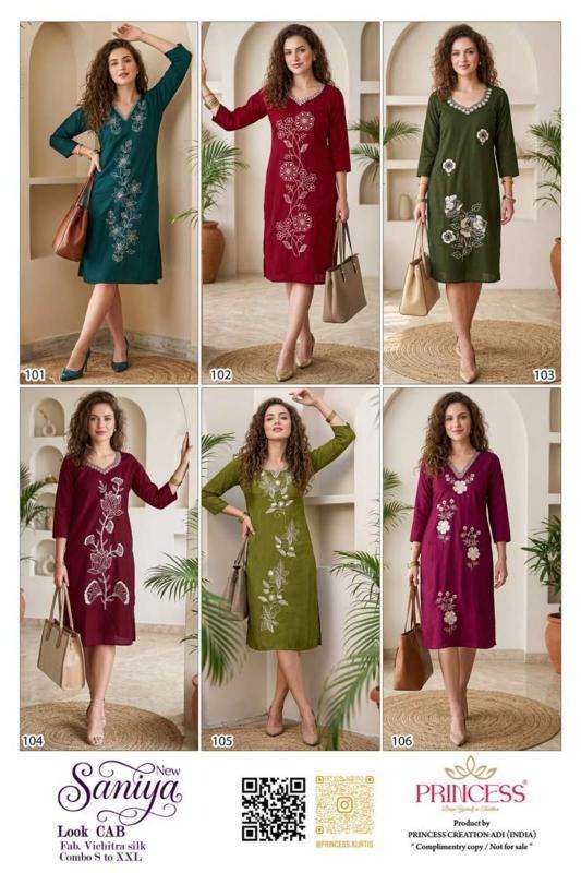 Desi kudi wholesale cotton kurti market in ahmedabad