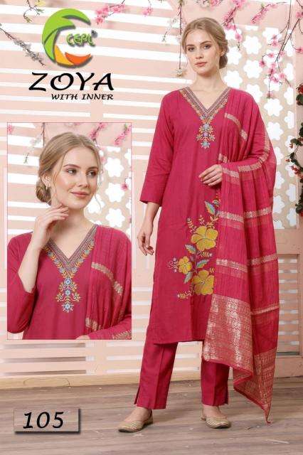 Desi kudi wholesale kurti market in ahmedabad