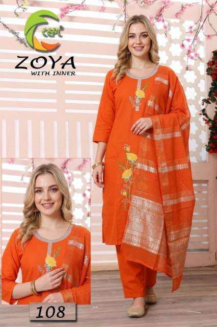 Desi kudi wholesale kurti market in ahmedabad