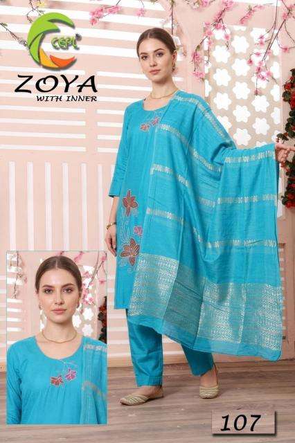 Desi kudi wholesale kurti market in ahmedabad