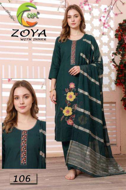 Desi kudi wholesale kurti market in ahmedabad