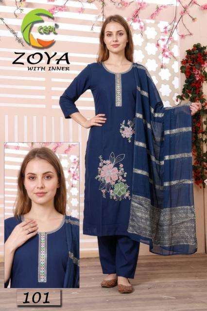 Desi kudi wholesale kurti market in ahmedabad