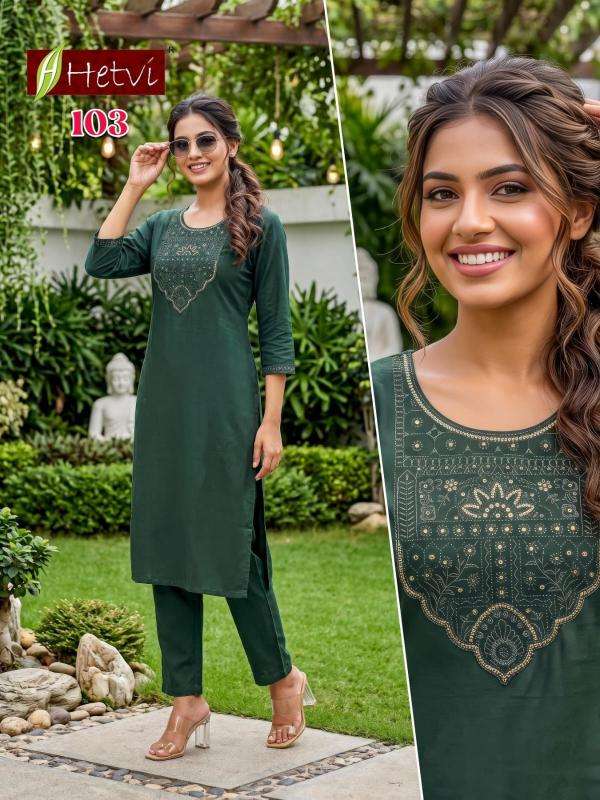 Desi kudi wholesale kurti market in ahmedabad with price