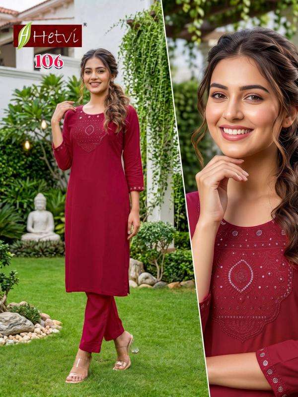 Desi kudi wholesale kurti market in ahmedabad with price