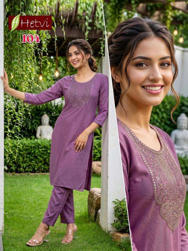 Desi kudi wholesale kurti market in ahmedabad with price