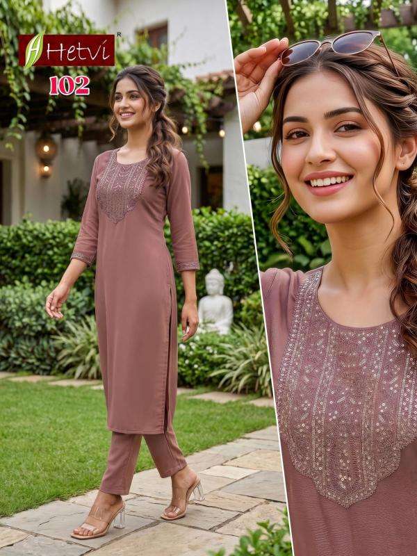 Desi kudi wholesale kurti market in ahmedabad with price